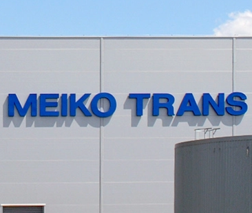 VĂN PHÒNG ĐẠI DIỆN MEIKO TRANS CO., LTD. TẠI THÀNH PHỐ HỒ CHÍ MINH